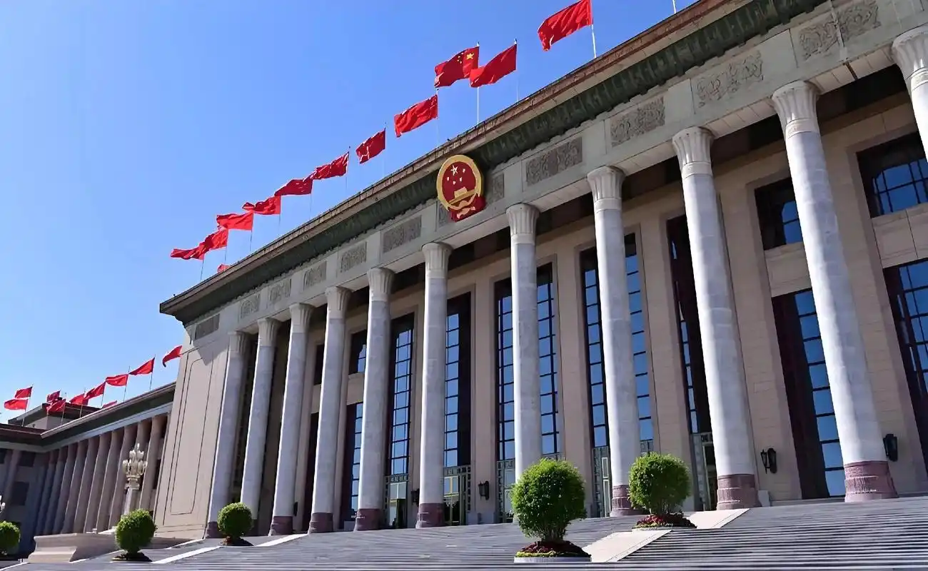 人民大会堂